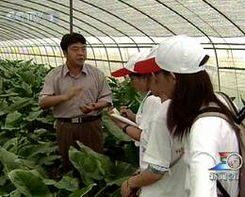 农业学子践使命 知识献给山区，服务点亮园艺新希望