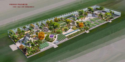 农业园艺服务 创新解决方案助力现代农业与家庭园艺发展